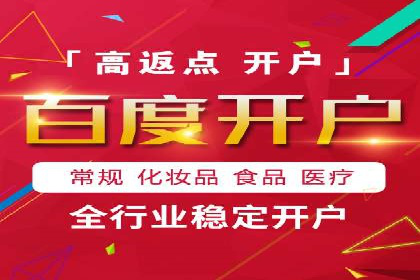 今日头条信息流案例：打造爆款短视频的技巧