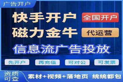 SEM竞价案例深度解析：广告主如何盈利
